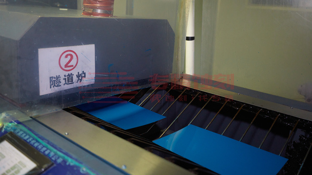 蚀刻加工对防蚀层的要求