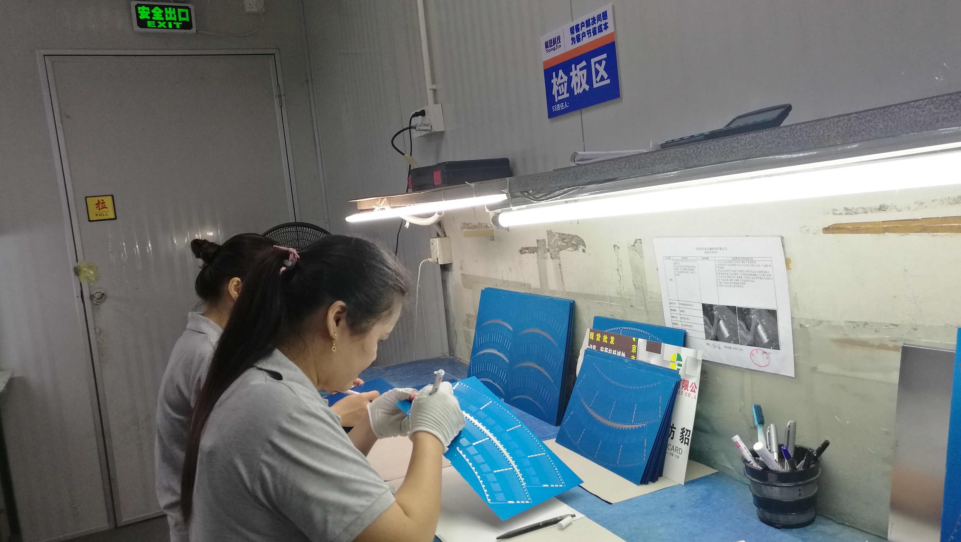什么是蚀刻加工？蚀刻工艺的基本原理是什么？