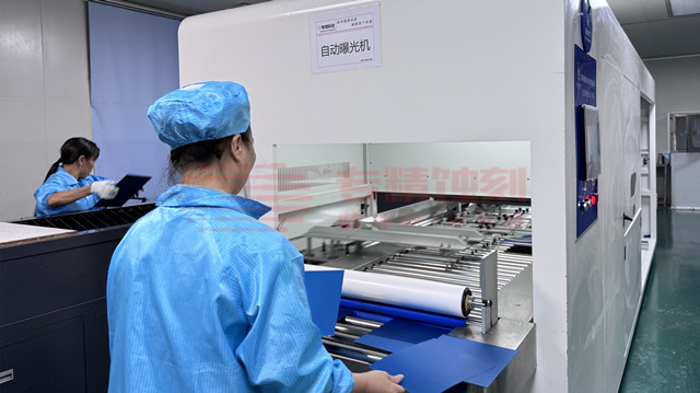 蚀刻加工曝光工序