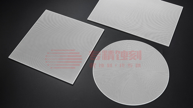 吸顶音箱蚀刻喇叭网