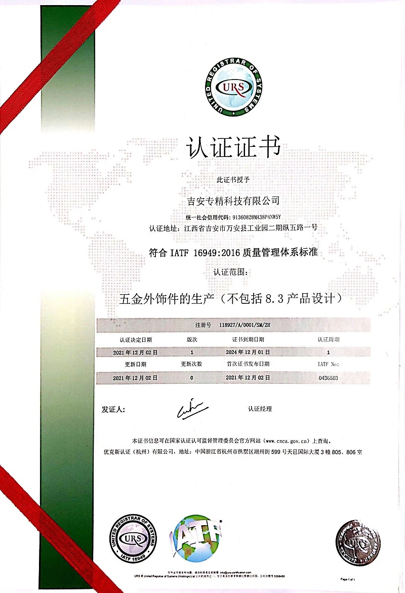 微信图片_20230311150832