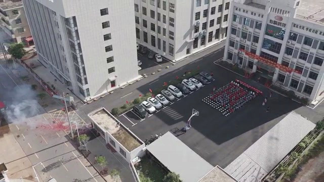 专精科技园区 专精科技园区