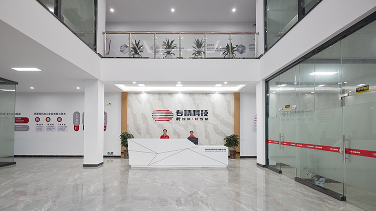 专精快蚀刻：公司前台